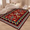 Vintage Persian Style Living Room Carpet Machine Washable Washable Floor Mat Light and Comfortable Bedroom Bedside Rugs