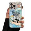 Для чехла для мобильного телефона IPhone Магнитный силиконовый Ультратонкий для Apple Магнитный чехол для мобильного телефона 16 с магнитной накладкой Магнитное кольцо