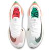 Nike Air Zoom Alphafly NEXT% 'Kenya' Sneakers Casual DD8877-101