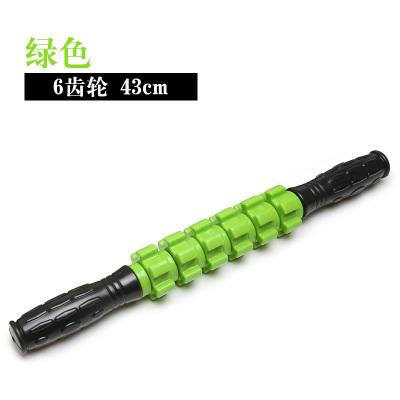 Gear Massage Stick Bar Gym Sports Full Body Muscle Massager Roller Trigger Point Recovery Tool Fitness Health Therapy Care