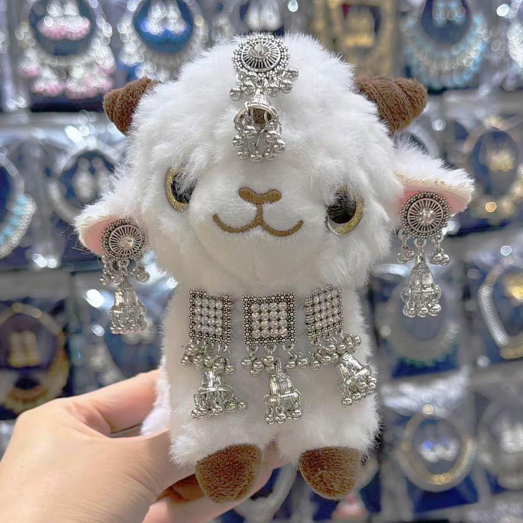 Ожерелье из баранины Синьцзяна: Фигурка куклы «Маленькая овечка» из Кашгара и DIY Украшение на лоб
