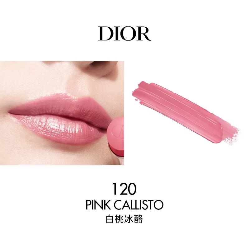 Dior Помада 120 РОЗОВЫЙ КАЛЛИСТО Мороженое «Белый персик» Без подарочной коробки или подарочного пакета