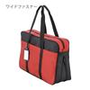 Kuretake Calligraphy Bag (Bag Only) for GA-490, Red, GJ490-1