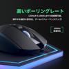 CYD C309 Игровая мышь Проводная мышь 7200 Регулируемый DPI Эргономичный дизайн USB Игровая мышь Совместима с большими руками 8 Программируемых кнопок Светодиодная подсветка