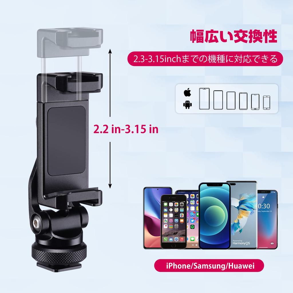 Tripod Smartphone Holder Smartphone Tripod Mount 360 Degree Rotation Angle Adjustment Cold Shoe Mount Vertical Bracket Camera Smartphone Monitor Mount