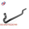 BMW F07/F10 Radiator, Coolant & Heater Hose - Part 64219226749