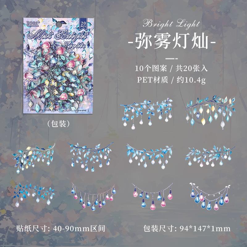 20 pcs INS Stickers pack Lighting theme Decorative Hand Account Adhesive Diy Diary handmade Scrapbooking material