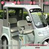 Совместимо с L9 National Gift Edition Pro, Lingze Ultra, Linghan и Luyuan TPH/TPI: Наклейка-шторка от солнца на лобовое стекло.