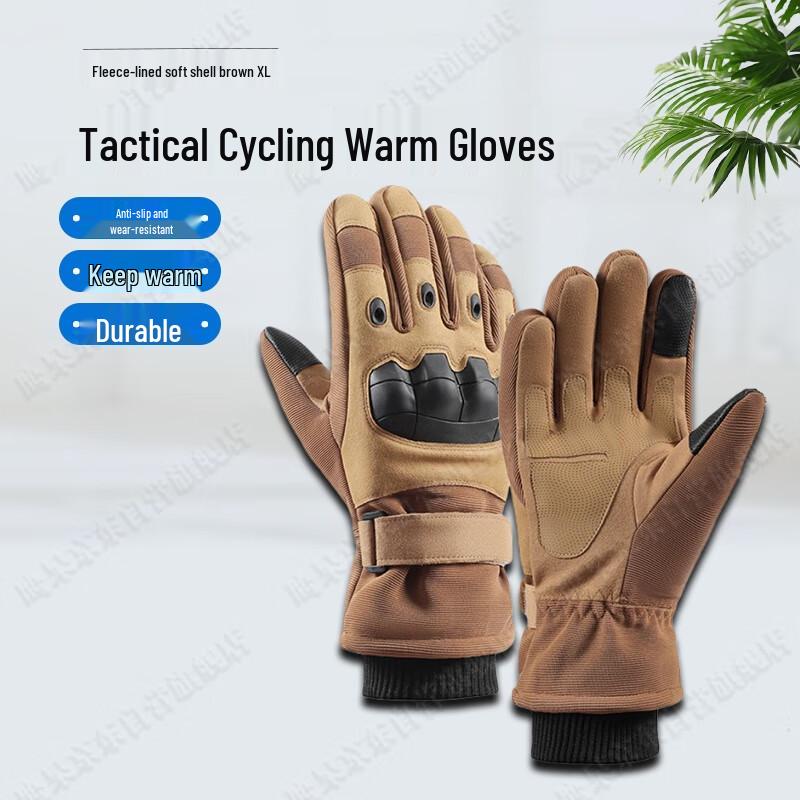 Yinggao Men's Warm Protective Tactical Full Finger Gloves