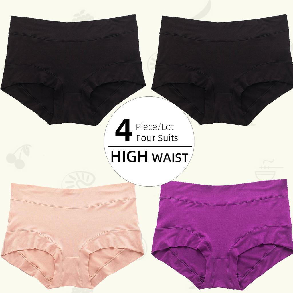 4PCS/Lot High Waist Tummy Large Size Women's Briefs Elastic Waistband Full Hip Wrap Thin Fit Panties Plus Size Women's Underwear #410