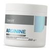 Аргинин в порошке, L-Arginine, (27250004)
