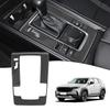 Добавьте нотку класса к вашему Mazda CX50 с помощью отделки панели переключения передач из углеродного волокна 2023 2024 Стильное улучшение
