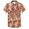 New Men's Digital Pattern Stretch Short-Sleeved Shirt Men's Gentleman Business Plus Size Short-Sleeved Shirt