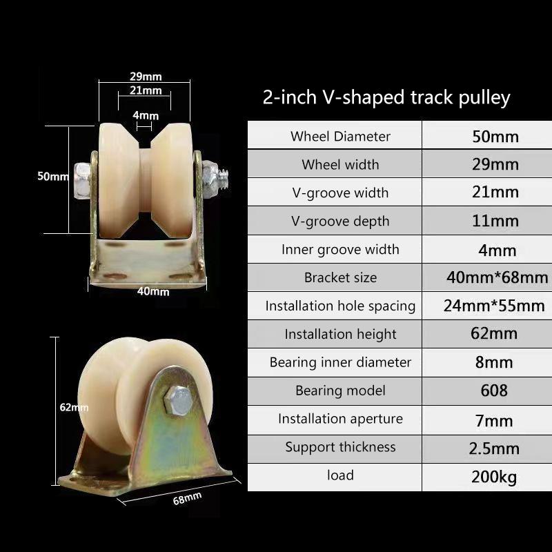 Нейлоновый роликовый шкив с канавками V / U из нейлона со стойкой 30 мм 50 мм дверные канавки для тяжелых условий эксплуатации ролики скользящая пятка