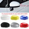 Крышка бокового зеркала заднего вида на крыло автомобиля для Honda Fit Jazz Shuttle GK5 2014-2018 Внешняя крышка корпуса зеркала
