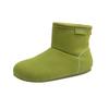 Mustard Green~ INS Super Good-looking Milk Fufu Snow Boots Women's Winter Velvet Thickened Warm Short Boots Fluffy Northeast Cotton Shoes