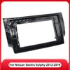 9Inch Car Radio Fascias for Nissan Sentra Sylphy 2012-2019 Android Stereo Frame 2 Din Head Unit Panel Dash Trim  with Cable