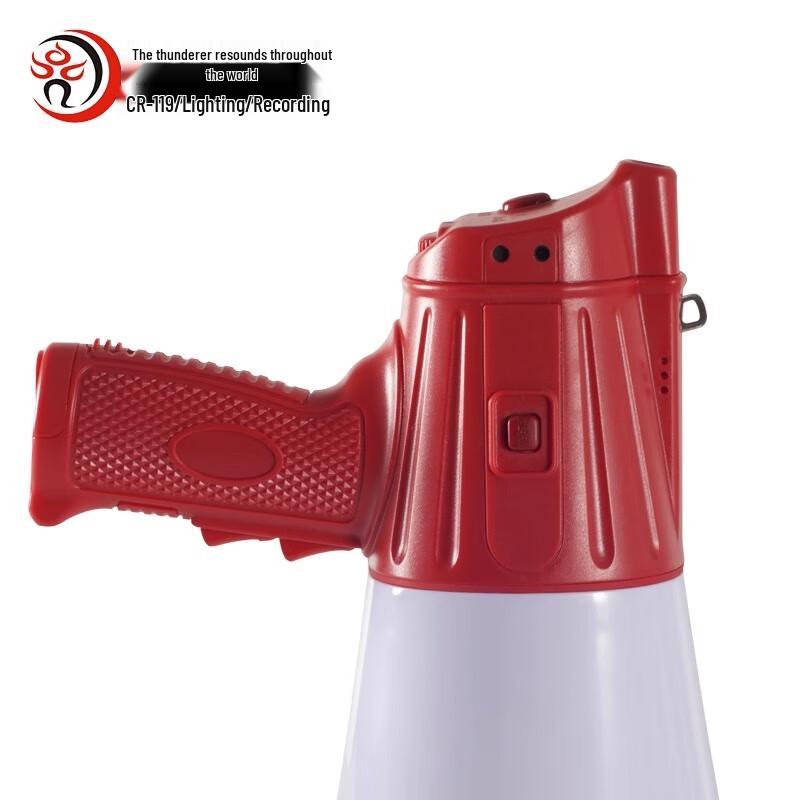 Thunder King CR-119 Megaphone