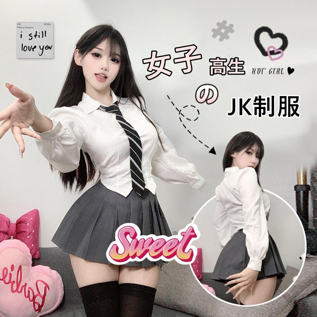 QOOLY High School Uniform Set for Perfect for Pleated and Long Sleeve Perfect for Entrance and All Grey 3-Piece Girls, Cosplay, Skirt, Tie, Shirt.