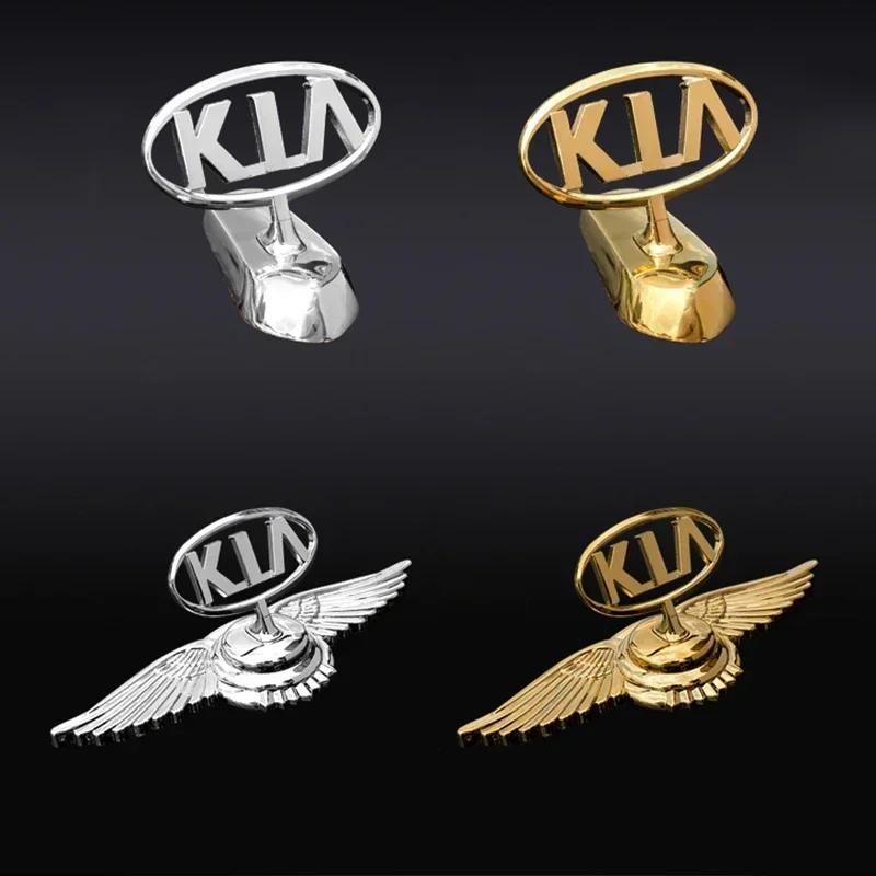 AABJD1 Zinc Alloy Front Bonnet Hood Emblem Chrome Sticker for KIA K2 Optima K5 Forte Borrego Ceed K3 Cerato Sorento Soul Forte Sportage