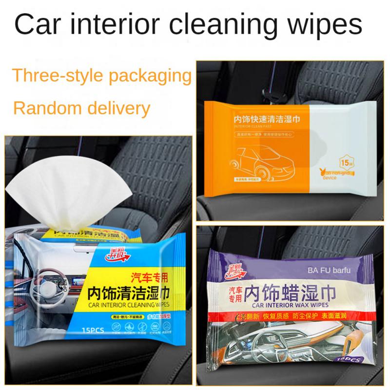 1~8 шт. 15 салфеток для автомобиля, нежные многофункциональные аксессуары для салона автомобиля, салфетки для чистки салона, универсальные салфетки для удаления пыли с поверхности