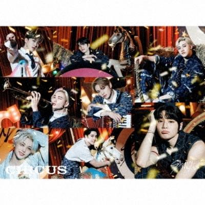 Circus First Press Limited Edition B