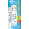Biore Uv Aqua Rich Light Up Essence Fresh Peach 120g Kao