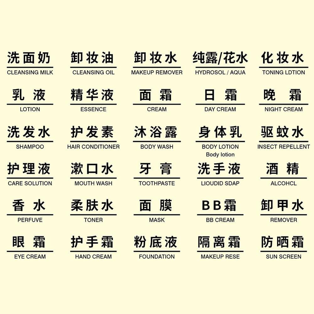 30/50/100 мл гель для душа, сумка для замены шампуня, герметичный контейнер для хранения лосьона, сумка-дозатор, дорожная сумка