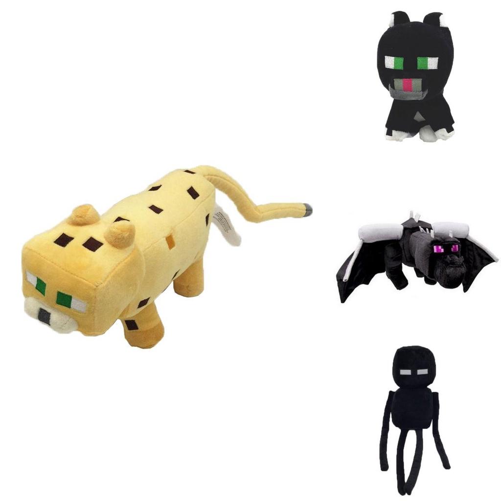 Soft And Cuddly Minecraft Creeper Enderman And Wolf Stuffed Toys For Kids