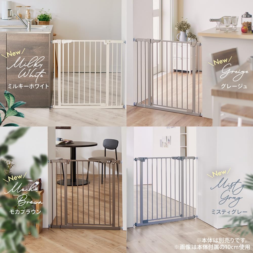 Iris Plaza Steel Gate Расширенная панель 20 см Misty Grey 1270207167