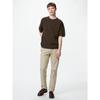 Uniqlo Японские узкие чиносы