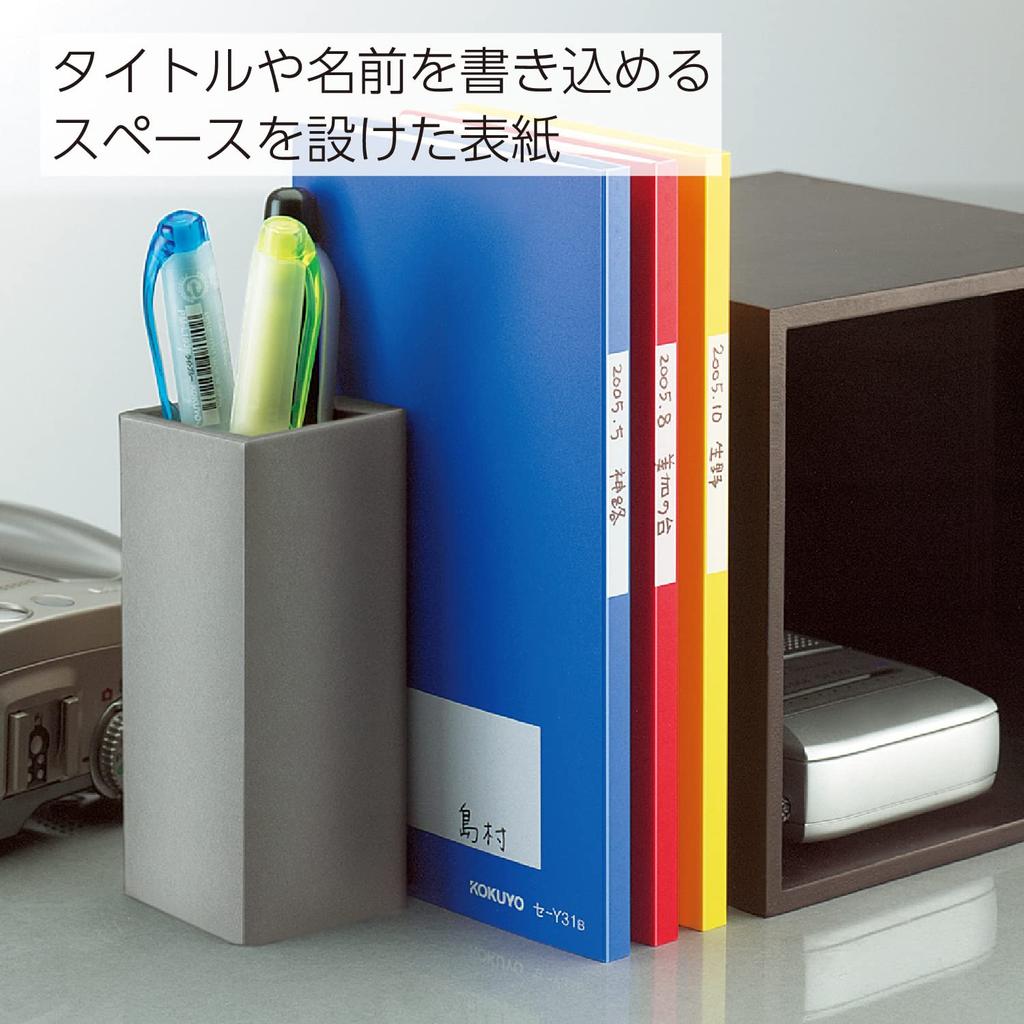 KOKUYO Survey Bright PP 30 Notebook, Color, Water-Resistant Cover, Sheets, Yellow, SE-Y31Y
