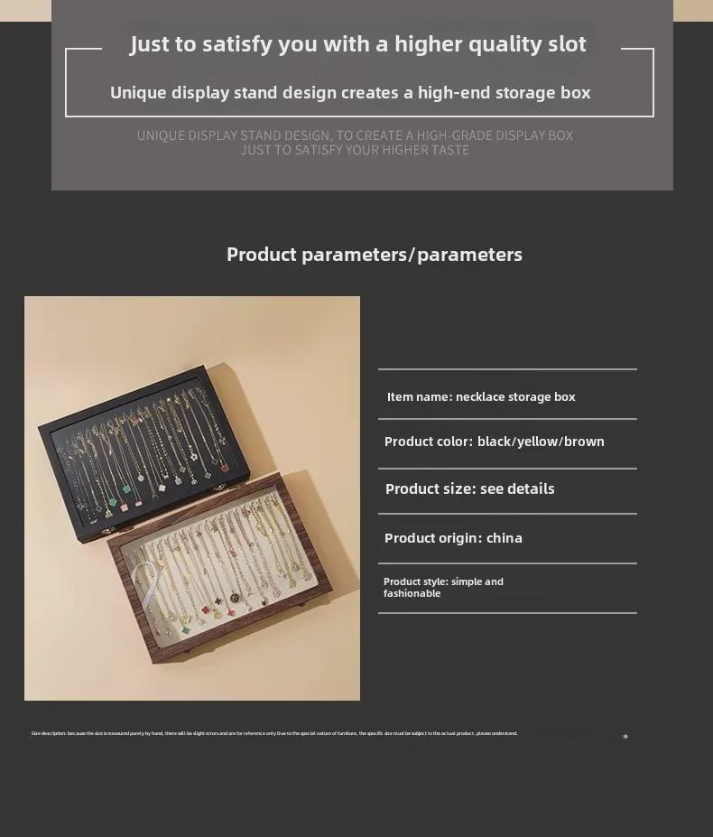 Роскошная бархатная шкатулка для демонстрации ювелирных изделий: ожерелий, браслетов и цепочек