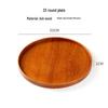 Деревянный круглый сервировочный поднос ZISIZ (2-Pack)