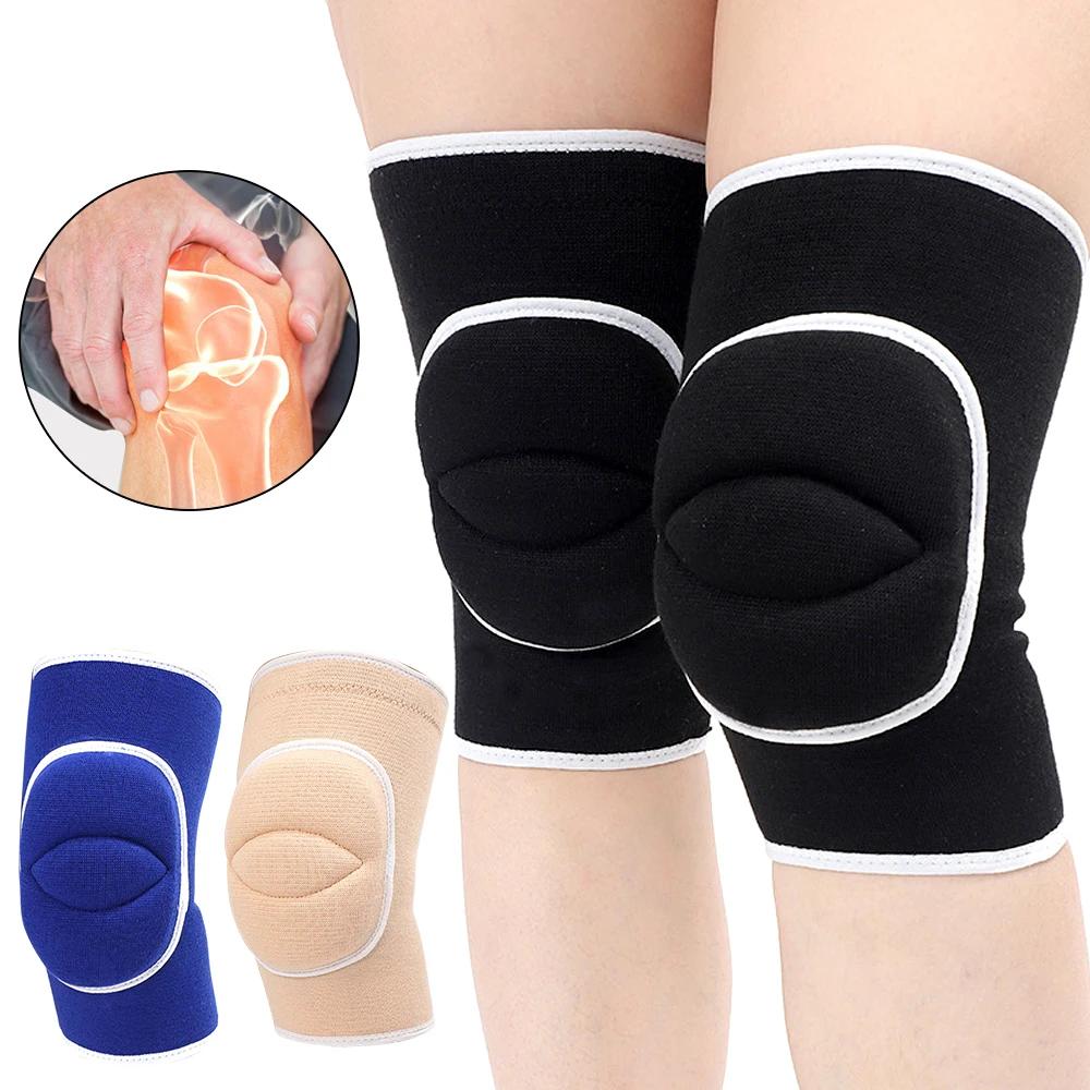 1 Pair Sports Compression Knee Pads Elastic Knee Protector Thickened Sponge Knee Brace Support For Dancing Workout Training Yoga