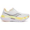 Saucony Endorphin Trainer White Black Yellow Orange Men's S20996-130