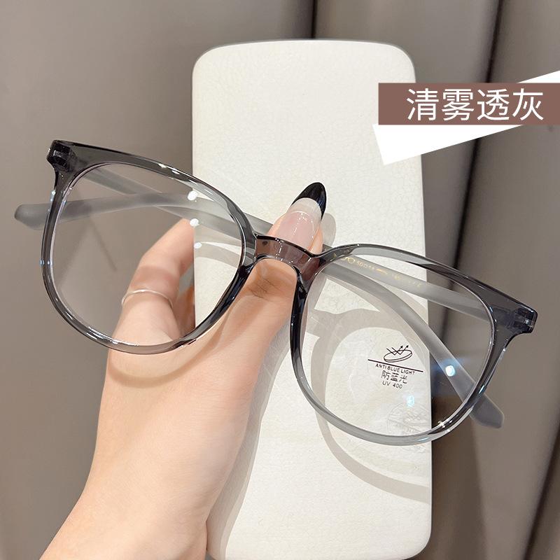 Ретро круглые литературные очки женские высококачественные простые очки с защитой от синего света можно сочетать с очками для близорукости Tide