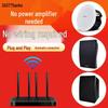 SANSUI K1 Series Wireless Bluetooth Multi-Zone Speaker System CN plug (adapter included) (CN version)
