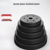 Yizhu Adjustable Home Barbell & Dumbbell Set