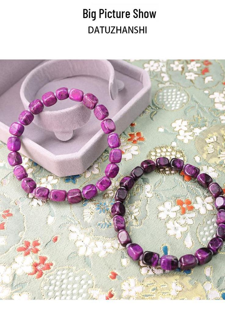 Second Gen Royal Purple Sugilite & South Africa Shungite Unisex Bracelet