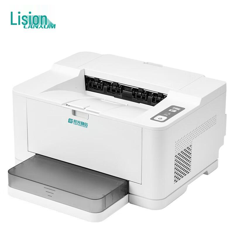LANXUM A4 Printers and Multifunction Devices CN plug (adapter included)