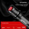 SupFire X5 Rechargeable LED Tactical Flashlight