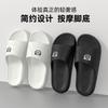 Cool Slippers Summer Men's Bath Women's Home Bathroom Non-slip Non-smelly Foot Thick-soled Slippers