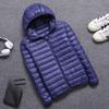 Men's Korean Style Slim Hooded Winter Down Jacket