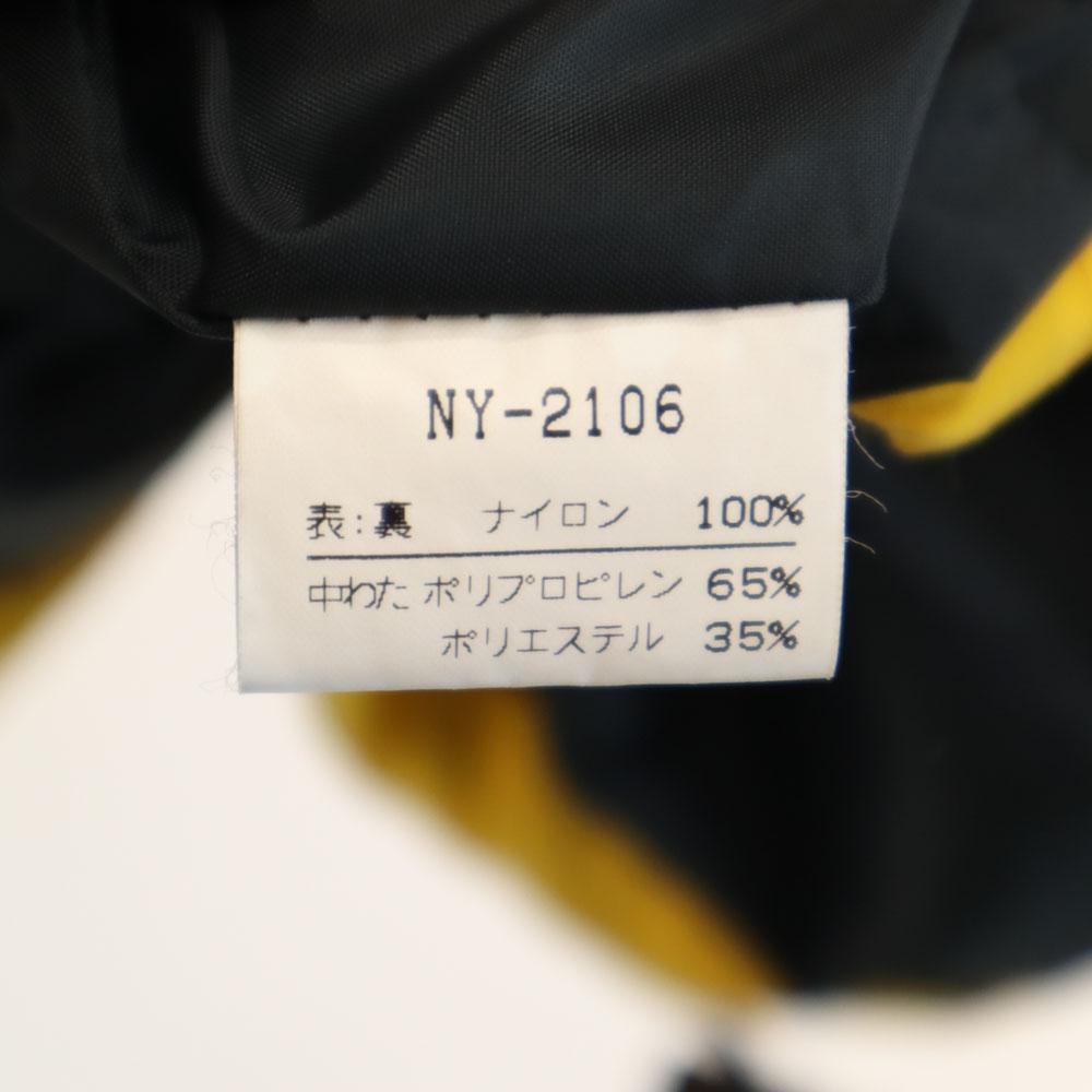 The North Face NY2106 GORE-TEX Gore-Tex Пуховик Old Mountain Для улицы Мужской Б/у