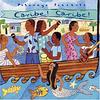 CD РАЗНЫЕ - Карибский! Карибы! GECH8028 Япония ObiMusic Прочее Б/у