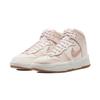 Nike Dunk High Up Rebel Pink Oxford Women's DH3718-102