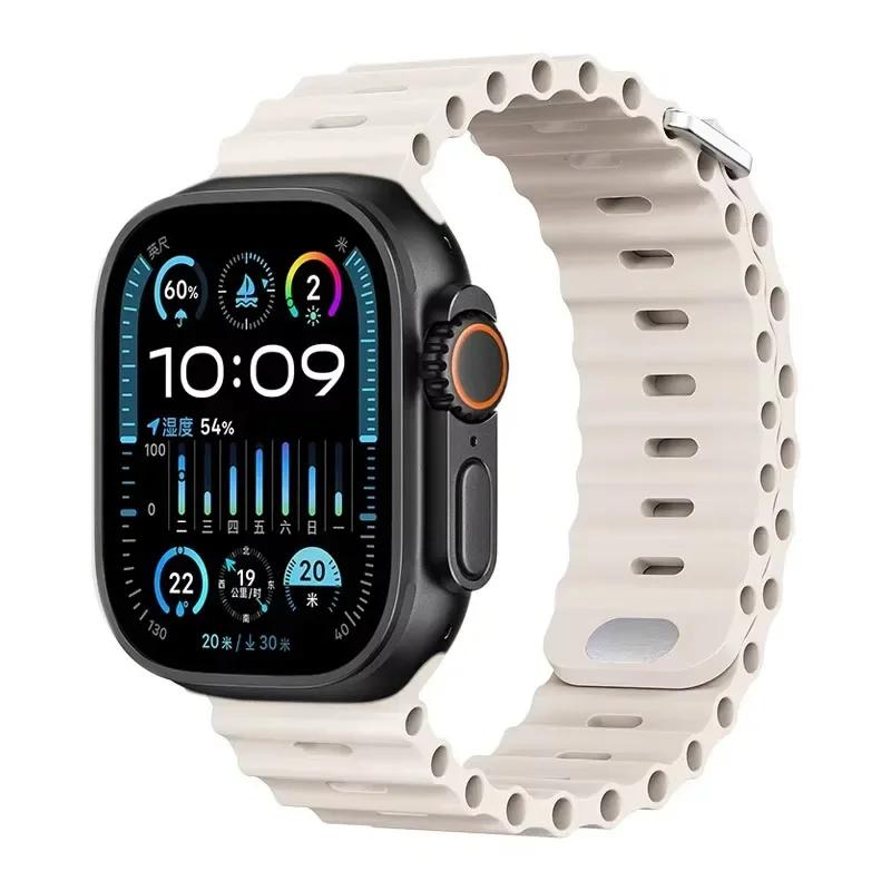 Силиконовый ремешок Ocean для Apple Watch Ultra 3/2 49 мм Серии 11/10 46 мм 42 мм 9 8 7 45 мм 41 мм Ремешок для часов iWatch 6 5 SE 44 40 мм