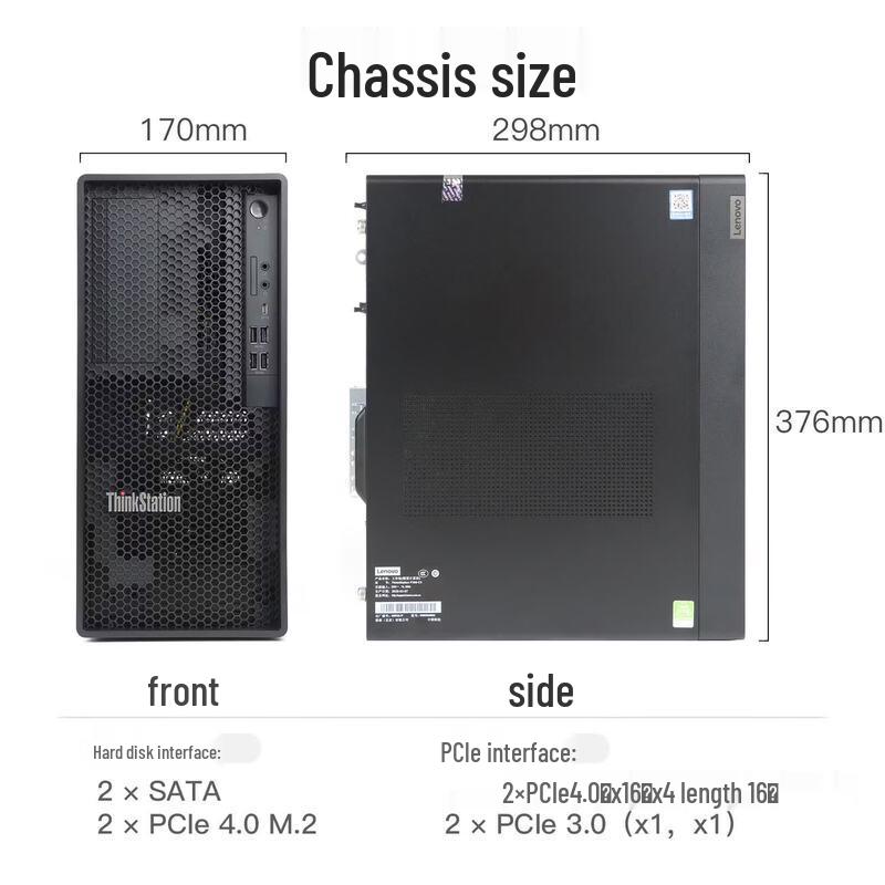 Lenovo Рабочая станция серии ThinkStation P368 (Китайская версия)