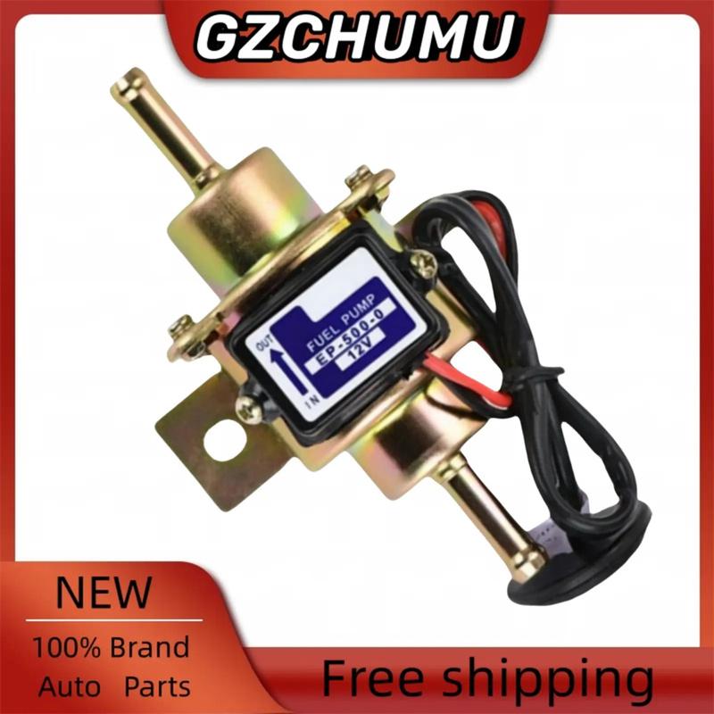12V Universal Low Pressure 3-5 psi Petrol or Diesel Electric Fuel Pump For Kubota Yanmar Cub Cadet EP500-0 EP-500-0 FP7901-017